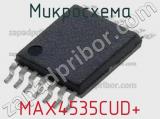 Микросхема MAX4535CUD+ 