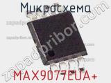 Микросхема MAX9077EUA+ 