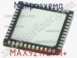 Микросхема MAX9217ETM+ 