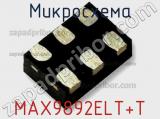 Микросхема MAX9892ELT+T 