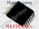 Микросхема MAX993EUD+ фотография 2.
