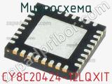 Микросхема CY8C20424-12LQXIT 