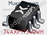 Микросхема 74AXP1T34GWH фотография 2.