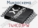 Микросхема 74HC03PW