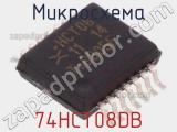 Микросхема 74HCT08DB фотография 2.