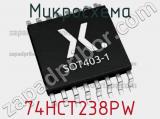 Микросхема 74HCT238PW фотография 2.