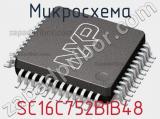 Микросхема SC16C752BIB48 