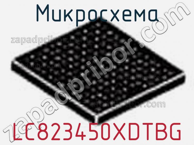 Микросхема LC823450XDTBG фотография.