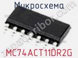Микросхема MC74ACT11DR2G фотография 2.