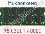 Микросхема 78.C2GCT.4000C фотография 2.