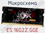 Микросхема ES.16G2Z.GGE 