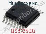 QS3125QG