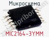 Микросхема MIC2164-3YMM 