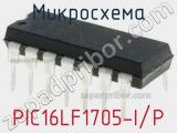 Микросхема PIC16LF1705-I/P 