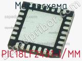 Микросхема PIC18LF2431-I/MM 