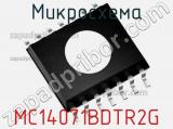 Микросхема MC14071BDTR2G 