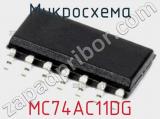 Микросхема MC74AC11DG 
