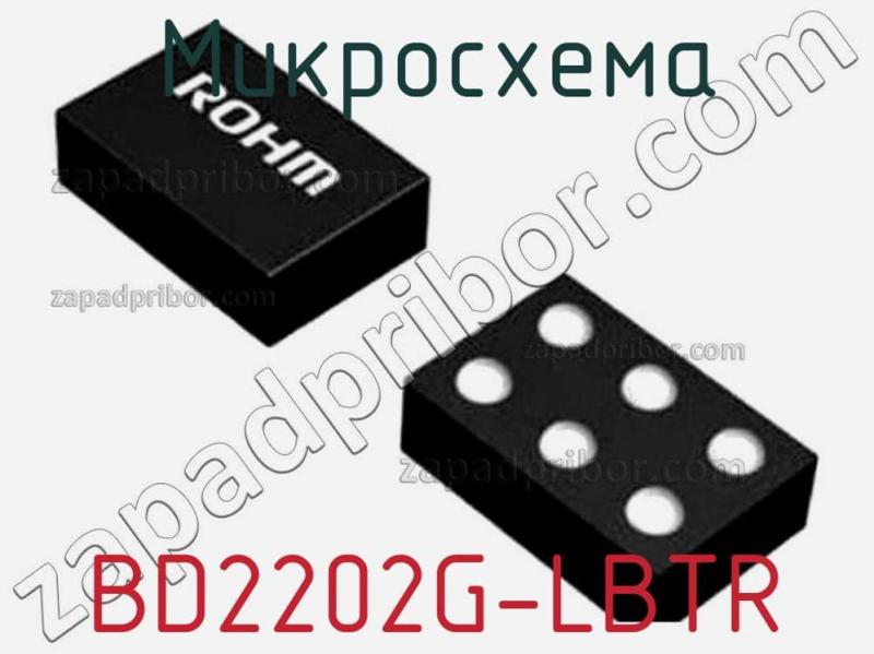Микросхема BD2202G-LBTR фотография.