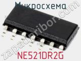 Микросхема NE521DR2G 