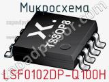 Микросхема LSF0102DP-Q100H фотография 2.