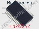 Микросхема HIN213CAZ 