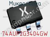 Микросхема 74AUP2G3404GW фотография 2.