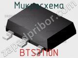 Микросхема BTS3110N фотография 2.
