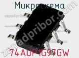 Микросхема 74AUP1G97GW фотография 2.