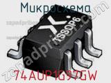 Микросхема 74AUP1G97GW фотография 3.