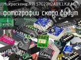 Микросхема R7FS7G27H2A01CLK#AC0 