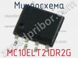 Микросхема MC10ELT21DR2G 