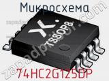 Микросхема 74HC2G125DP