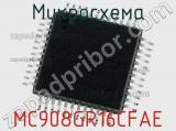 Микросхема MC908GR16CFAE