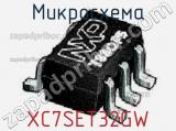 Микросхема XC7SET32GW 