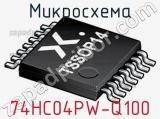 Микросхема 74HC04PW-Q100