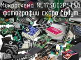 Микросхема NL17SG02P5T5G