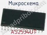 Микросхема AS2534UT 