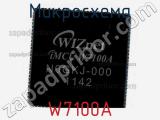 Микросхема W7100A 