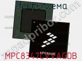MPC8347CVVAGDB