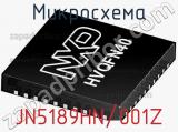 Микросхема JN5189HN/001Z