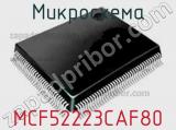 Микросхема MCF52223CAF80 