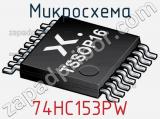 Микросхема 74HC153PW фотография 3.