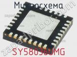 Микросхема SY58036UMG фотография 2.