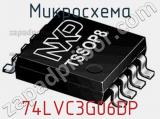 Микросхема 74LVC3G06DP 