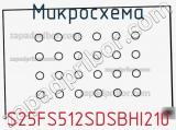 Микросхема S25FS512SDSBHI210 фотография 2.