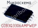 CCB3Q3306AMPWEP