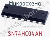 Микросхема SN74HC04AN