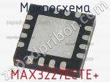 Микросхема MAX3227ECTE+ 