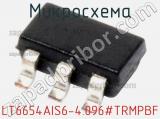 Микросхема LT6654AIS6-4.096#TRMPBF 