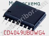 Микросхема CD4049UBDWG4 